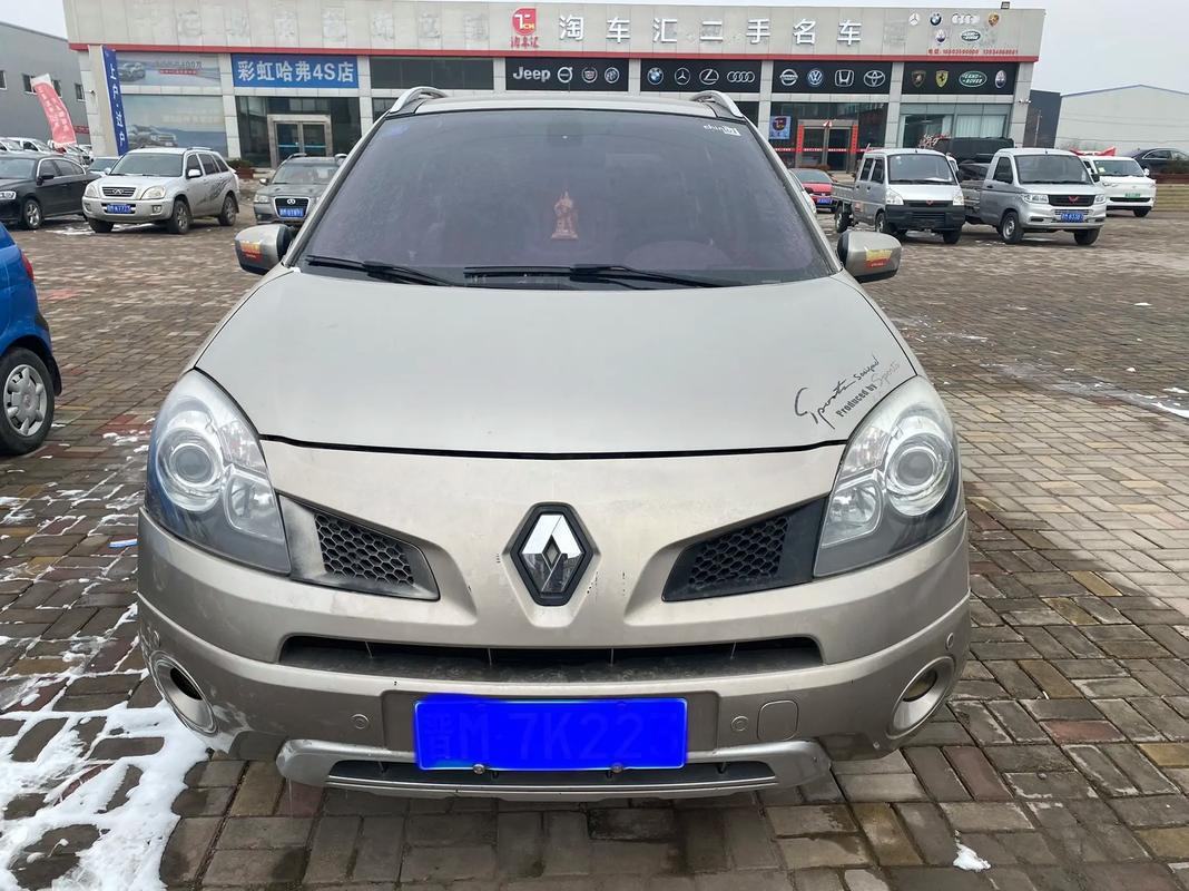 深圳137日产汽车与雷诺的合作，哈弗的低能耗柴油动力技术